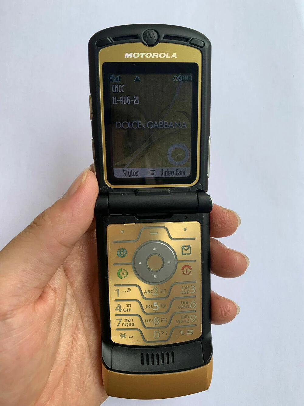 Product image 14